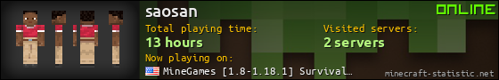 saosan userbar 560x90