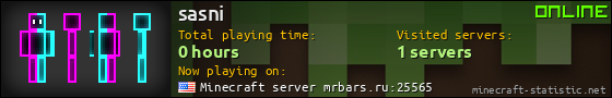 sasni userbar 560x90