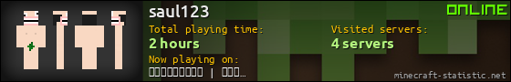 saul123 userbar 560x90