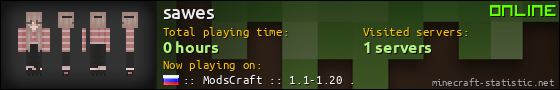 sawes userbar 560x90