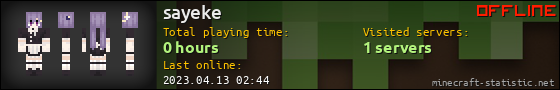 sayeke userbar 560x90