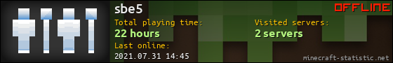sbe5 userbar 560x90
