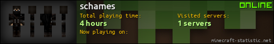 schames userbar 560x90