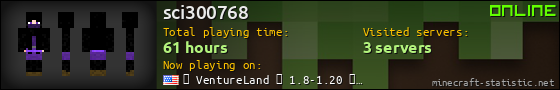 sci300768 userbar 560x90
