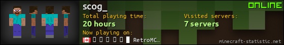 scog_ userbar 560x90