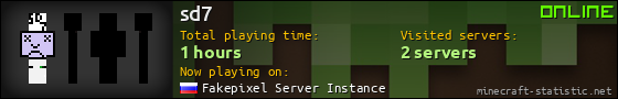 sd7 userbar 560x90