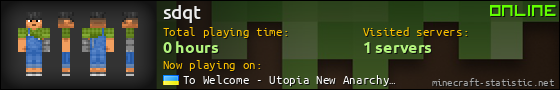 sdqt userbar 560x90