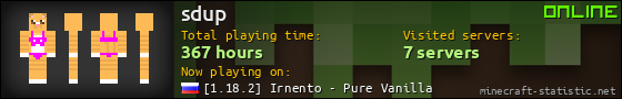 sdup userbar 560x90