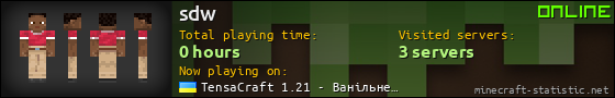 sdw userbar 560x90