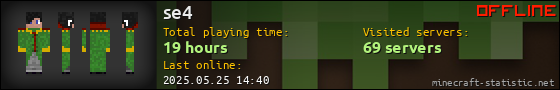 se4 userbar 560x90