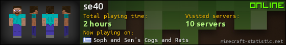 se40 userbar 560x90