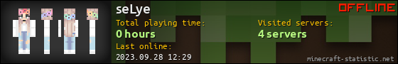 seLye userbar 560x90