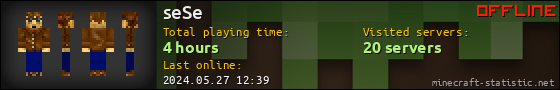 seSe userbar 560x90