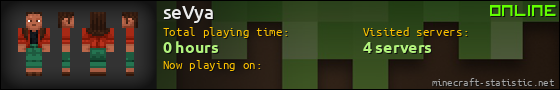 seVya userbar 560x90