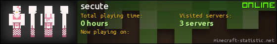 secute userbar 560x90