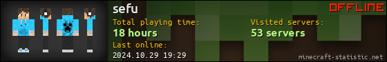 sefu userbar 560x90