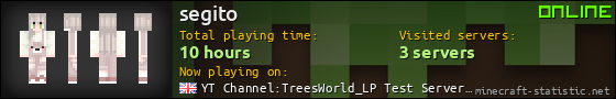 segito userbar 560x90