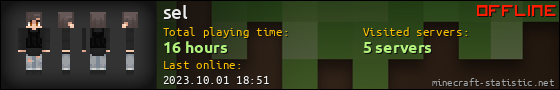 sel userbar 560x90