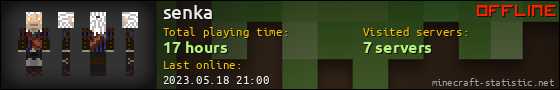 senka userbar 560x90