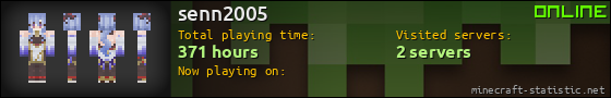 senn2005 userbar 560x90