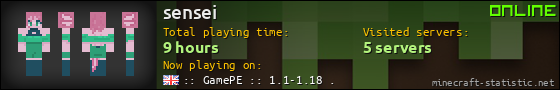 sensei userbar 560x90