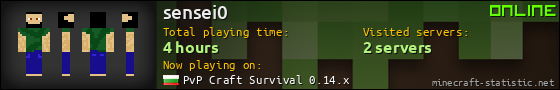 sensei0 userbar 560x90