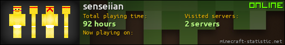 senseiian userbar 560x90