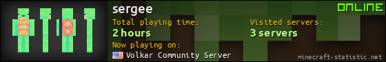 sergee userbar 560x90