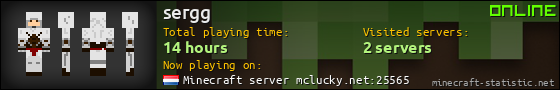 sergg userbar 560x90