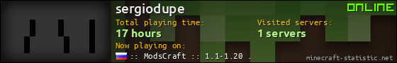 sergiodupe userbar 560x90