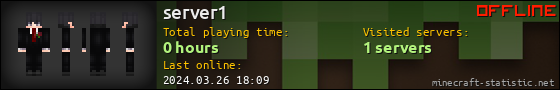 server1 userbar 560x90