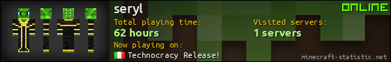 seryl userbar 560x90