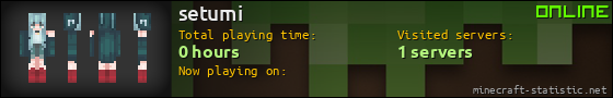 setumi userbar 560x90