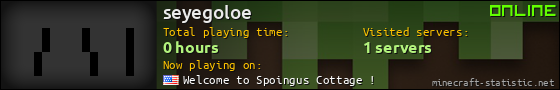 seyegoloe userbar 560x90