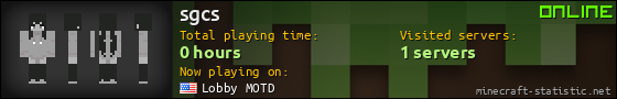 sgcs userbar 560x90