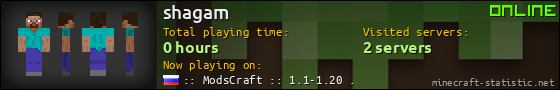 shagam userbar 560x90
