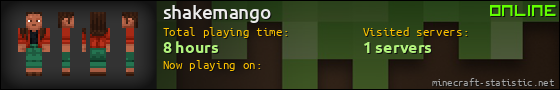 shakemango userbar 560x90