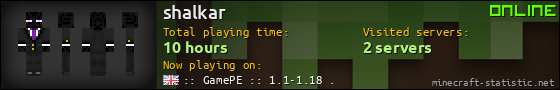shalkar userbar 560x90
