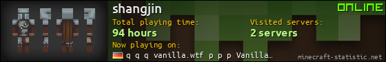 shangjin userbar 560x90