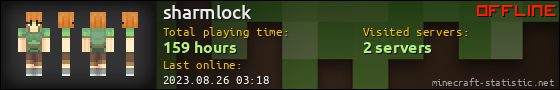 sharmlock userbar 560x90