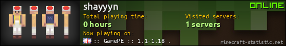 shayyyn userbar 560x90