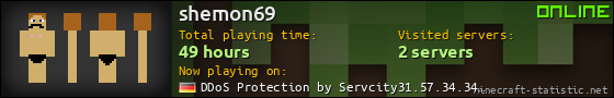 shemon69 userbar 560x90