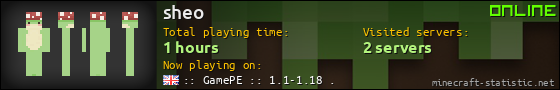 sheo userbar 560x90
