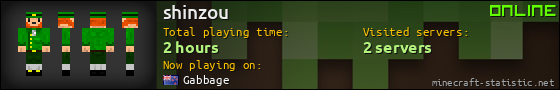 shinzou userbar 560x90