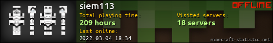 siem113 userbar 560x90