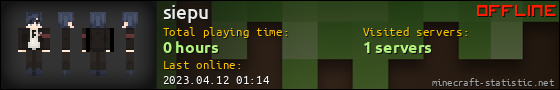 siepu userbar 560x90