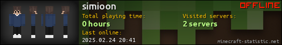 simioon userbar 560x90