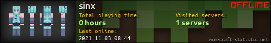sinx userbar 560x90