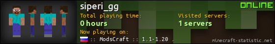 siperi_gg userbar 560x90