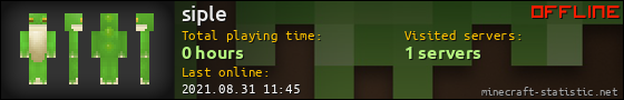 siple userbar 560x90